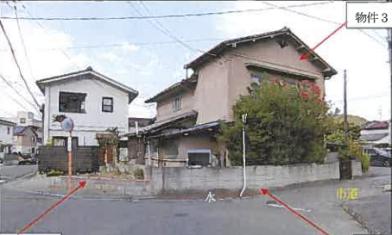 府中市中須町字渡り上り
８６３番２の競売物件