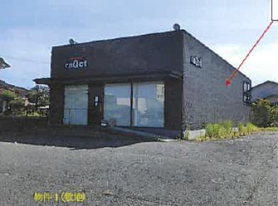 福山市新市町大字戸手
１５０番の競売物件