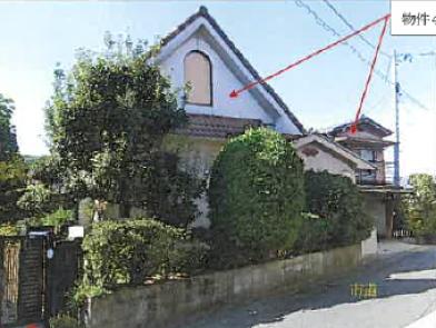 福山市御幸町大字中津原字羽賀沖
１２７３番７の競売物件