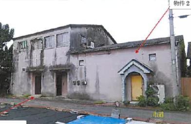 尾道市因島田熊町字扇新開
１１３３番４の競売物件