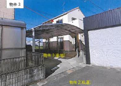 福山市御幸町大字森脇字一本木
３８９番１０の競売物件