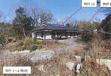 三原市八幡町垣内字古土地谷
１０４６７番１の競売物件