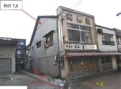 三原市港町一丁目
６３０番１の競売物件