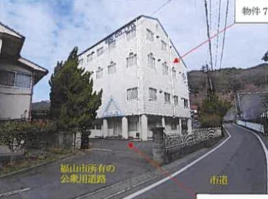 福山市新市町大字戸手
１２８３番１の競売物件