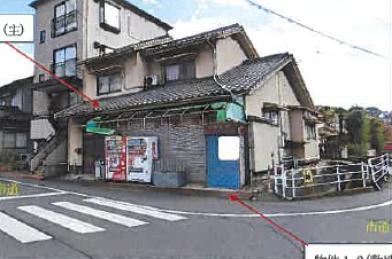 福山市東深津町五丁目
３１２０番５の競売物件