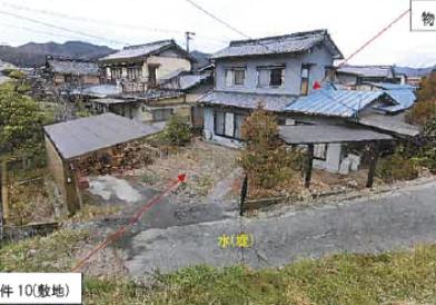 福山市新市町大字下安井
９４番１の競売物件