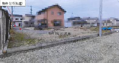 福山市新市町大字下安井
１６６番１０の競売物件