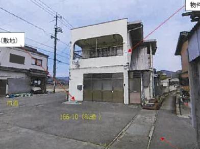 福山市新市町大字下安井
１６６番１１の競売物件