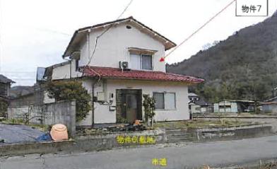 福山市新市町大字下安井
２１６９番３の競売物件