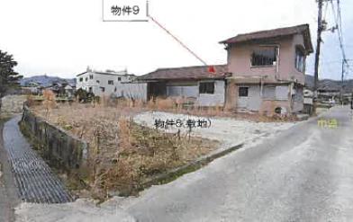 福山市新市町大字下安井
１４８番３の競売物件