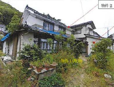 福山市新市町大字戸手
２２０９番の競売物件