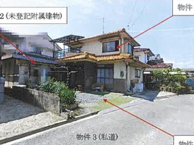 福山市駅家町大字万能倉
１３４４番１０の競売物件
