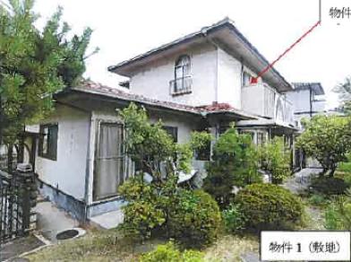福山市久松台二丁目
３１５番の競売物件