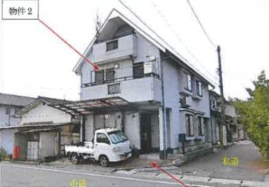 福山市新涯町一丁目
８９番の競売物件