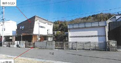 三原市小泉町字花田
５６６２番１０の競売物件