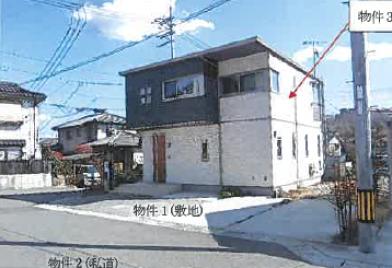 福山市西深津町七丁目
１９０６番９の競売物件