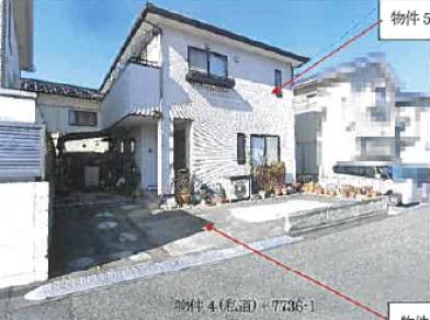 尾道市向島町字土井ノ下
７７３３番６の競売物件