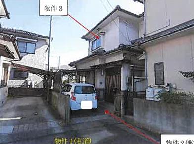 福山市新涯町六丁目
１１６番２の競売物件
