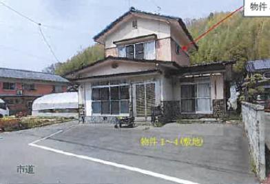 尾道市因島重井町字青木
２５３４番１の競売物件