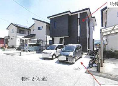 福山市松永町四丁目
３７４番６５の競売物件