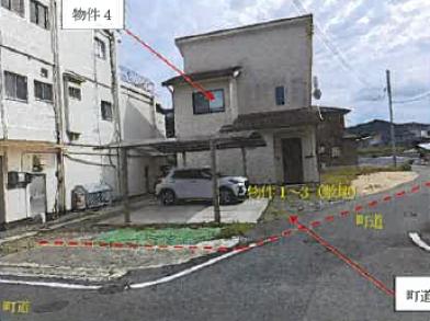 世羅郡世羅町大字甲山字出口
２５９番１の競売物件
