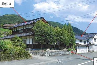 福山市山野町大字山野字小迫
８４８番２の競売物件