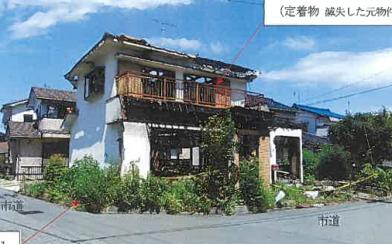 三原市宮浦五丁目
２５番１の競売物件