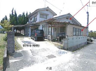 福山市駅家町大字中島
６９５番２の競売物件