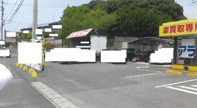 宇部市大字東須恵字鷺ノ久保
2367番1の競売物件