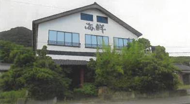 防府市大字向島字浜辺渚
９９１番１の競売物件