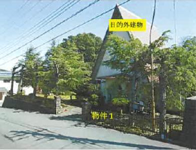 鳥取市鹿野町今市字大谷
１１２７番４３の競売物件