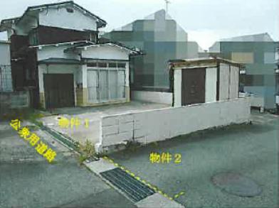 鳥取市浜坂五丁目
1400番の競売物件