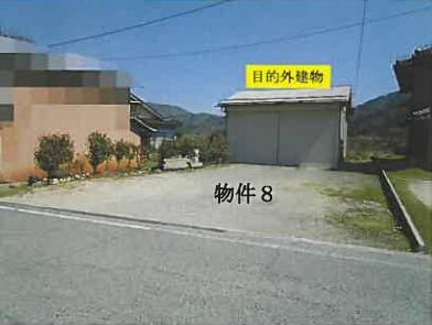 日野郡日野町黒坂字客大明神ノ裏
４０６番１の競売物件