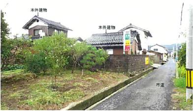 出雲市知井宮町字東原
５６７番８の競売物件