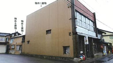 出雲市平田町字御茶屋町903番地11の競売物件