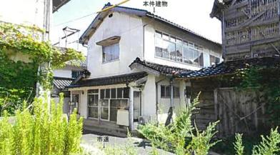 松江市鹿島町古浦字濱
601番5の競売物件
