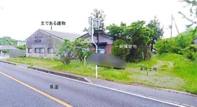 大田市久手町刺鹿字上沢田
592番2の競売物件
