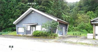 雲南市掛合町波多
1221番2の競売物件