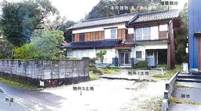 安来市清井町字清井谷
４１３番の競売物件