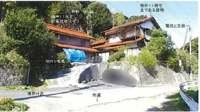 松江市浜佐田町字角田
９９３番１の競売物件