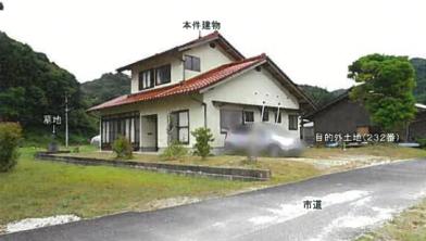 雲南市三刀屋町伊萱232番地の競売物件