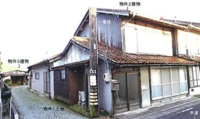 雲南市大東町大東
850番3の競売物件