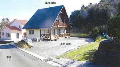 大田市久手町波根西
８９９番７の競売物件