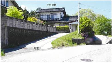 仁多郡奥出雲町三沢
１６２８番２０の競売物件