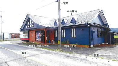 安来市植田町字川田
296番1の競売物件