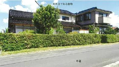 出雲市西代町字落合
４２５番の競売物件