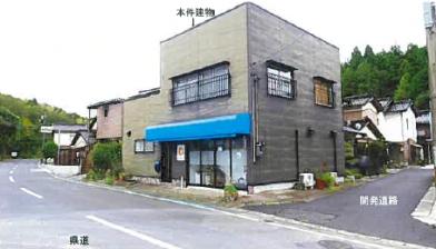 松江市東出雲町揖屋字付谷
２１０４番２６の競売物件