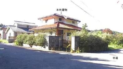 大田市鳥井町鳥井
１１７５番８の競売物件