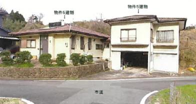 松江市玉湯町布志名
６９７番５の競売物件