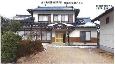 雲南市木次町里方
７８７番１５の競売物件